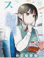 多情成仁影视新手路线阶段五短评写作配图