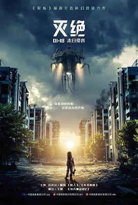 多情成仁影视资讯修复重映配图